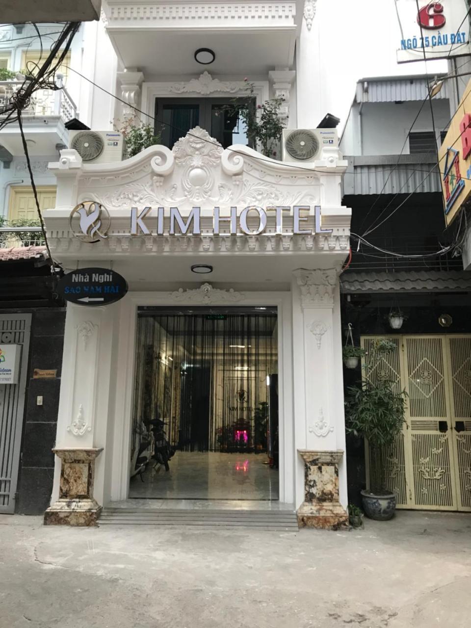 Kim Hotel - Hanoi — Photos 2